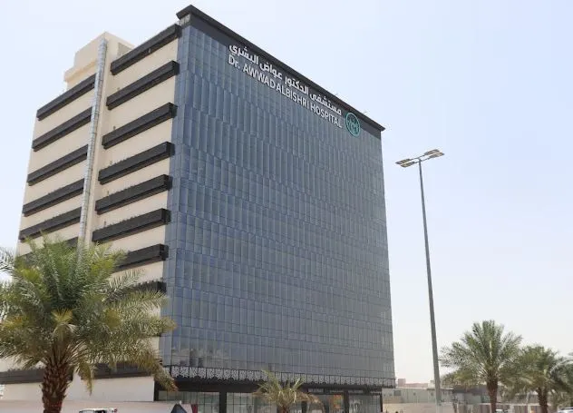 مستشفى 1
